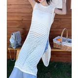 透かし編みロングベストサイドスリット夏服 | Miniministore | 詳細画像13 
