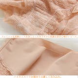 綿混 花柄レースショーツレディース 四季 | Miniministore | 詳細画像5 