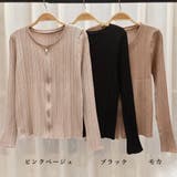 ダブルジップニットカーディガンショート丈 | Miniministore | 詳細画像2