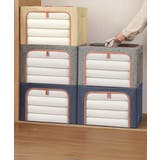 折りたたみ収納ボックス 大容量衣類収納袋 | Miniministore | 詳細画像11 