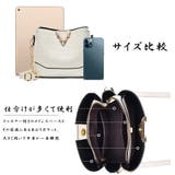 クロコ型押し ショルダーバッグ 大容量 | Miniministore | 詳細画像3
