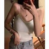 ホワイト | キャミソールトップス リブニットキャミ夏 | Miniministore