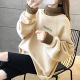 ベージュ | 裏起毛 ロゴトレーナー レディース 韓国 | Miniministore