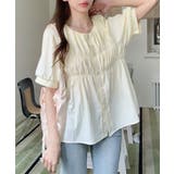 クリーム | 半袖シャツブラウス シャーリングトップス | ANGELCLOSET