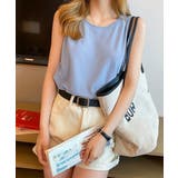 ブルー | ニットタンクトップ サイドスリット韓国風 | SUNSHINE CLOSET