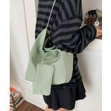 ミント | 大容量トートバッグ ミニポーチ付き 無地 | Miniministore
