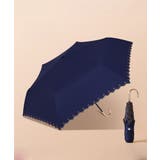ネイビー | 折りたたみ傘 収納袋付き 軽量晴雨兼用傘 | Miniministore