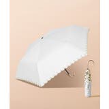オフホワイト | 折りたたみ傘 収納袋付き 軽量晴雨兼用傘 | Miniministore