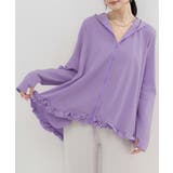 ラベンダー | レディース UV対策カーディガン 日焼け止め | SUNSHINE CLOSET