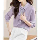 ラベンダー | リボンタイブラウス レディース長袖シャツ | Miniministore
