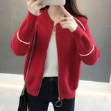 レッド | ジップアップニットジャケット レディース | Miniministore