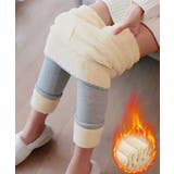ライトグレー | 裏起毛レギンス レディースあったかパンツ | ANGELCLOSET