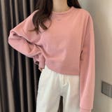 ピンク | スウェットトレーナー 長袖 レディース | Miniministore