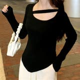 ブラック | 韓国風 リブニット トップス レディース | Miniministore