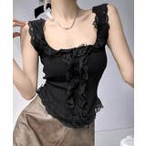 ブラック | レースフリル ニットタンクトップ 韓国風 | Miniministore