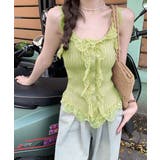 グリーン | レースフリル ニットタンクトップ 韓国風 | Miniministore