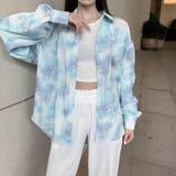 長袖*薄ブルー | シャツ レディース カーディガン春夏韓国 | Miniministore