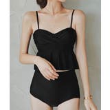 ブラック | レディースフリル水着2点セット 胸元ツイストトップス ハイウエスショーツ | SUNSHINE CLOSET