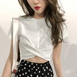 ホワイト | セクシーチビt ショート丈tシャツ 韓国 | Miniministore