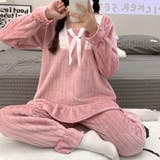 くすみピンク | フリースパジャマ 上下セットアップ 韓国 | SUNSHINE CLOSET