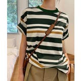 ダークグリーン | ボーダーtシャツ半袖 レディース 韓国風 | ANGELCLOSET