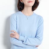 薄ブルー | クルーネック ニットプルオーバー 春秋冬 | Miniministore