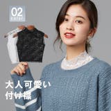 付け襟 花柄レース インナートップス韓国 | Miniministore | 詳細画像1