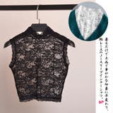付け襟 花柄レース インナートップス韓国 | Miniministore | 詳細画像5