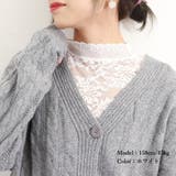 付け襟 花柄レース インナートップス韓国 | Miniministore | 詳細画像9