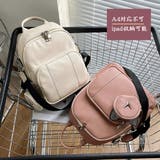 ミニリュック ショルダーバッグ 2way オフィスカジュアル | Miniministore | 詳細画像8