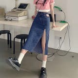 デニムスカート ウエストレイヤード風美脚 | Miniministore | 詳細画像12 
