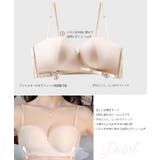 クロスストラップブラ ノンワイヤー盛れる | Miniministore | 詳細画像12