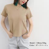 無地 Tシャツ クルーネック レディース | Miniministore | 詳細画像10 