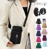 スマホポシェット ミニショルダーバッグ | Miniministore | 詳細画像1 