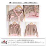 チェック柄 ニットカーディガン 春秋冬 | Miniministore | 詳細画像3 