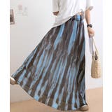 マキシスカート 春夏タイダイスカート薄手 | Miniministore | 詳細画像17 