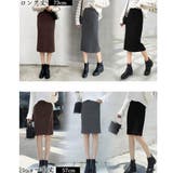 ニットスカートレディース大人セクシー | Miniministore | 詳細画像11 