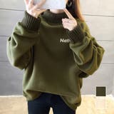 裏起毛 ロゴトレーナー レディース 韓国 | Miniministore | 詳細画像1