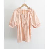 半袖シャツブラウス シャーリングトップス | Miniministore | 詳細画像15 