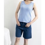 ニットタンクトップ サイドスリット韓国風 | Miniministore | 詳細画像12