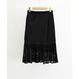 タイトスカート レース切り替えスカート黒 | Miniministore | 詳細画像19