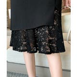 タイトスカート レース切り替えスカート黒 | Miniministore | 詳細画像6