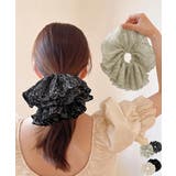 フリルシュシュ 大きめボリュームヘアゴム | Miniministore | 詳細画像1
