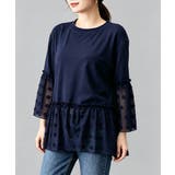 シアードット切替ペプラムブラウスフレア袖 | Miniministore | 詳細画像2