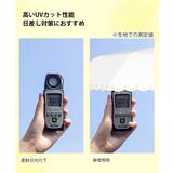 折りたたみ傘 収納袋付き 軽量晴雨兼用傘 | Miniministore | 詳細画像15 