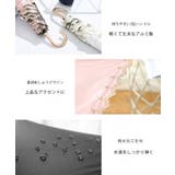 折りたたみ傘 収納袋付き 軽量晴雨兼用傘 | Miniministore | 詳細画像16 