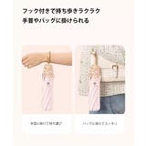 折りたたみ傘 収納袋付き 軽量晴雨兼用傘 | Miniministore | 詳細画像17 
