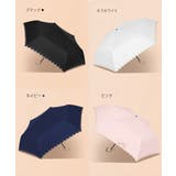 折りたたみ傘 収納袋付き 軽量晴雨兼用傘 | Miniministore | 詳細画像21 
