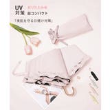 3段折りたたみ傘収納袋付き耐風晴雨兼用傘 | Miniministore | 詳細画像1 