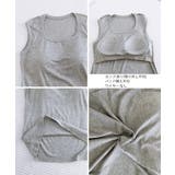 カップ付きリブタンクトップスクエアネック | Miniministore | 詳細画像21 